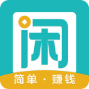 十大可以赚钱微信提现的软件排行榜 第3张 十大可以赚钱微信提现的软件排行榜 第3张