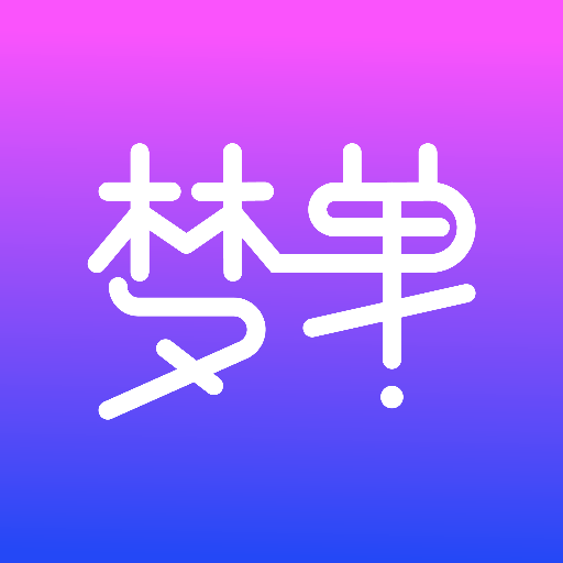 十大可以赚钱微信提现的软件排行榜 第5张 十大可以赚钱微信提现的软件排行榜 第5张