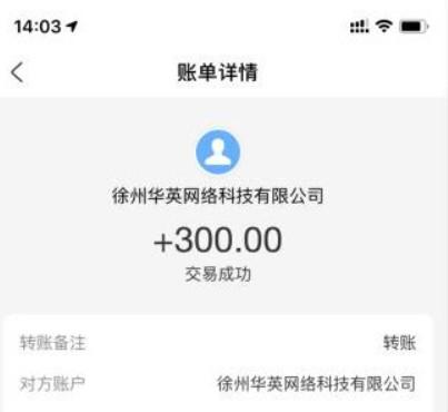 看一个广告赚0.5元的软件 赚钱又不看视频的软件 第3张
