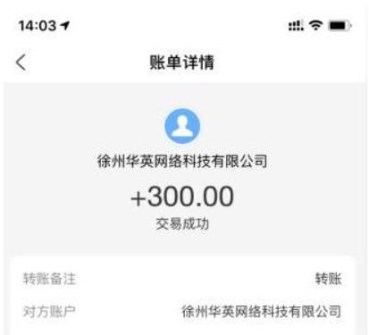 悬赏任务平台app大全(任务+游戏试玩挣钱的方式,总有适合你的) 第5张 悬赏任务平台app大全(任务+游戏试玩挣钱的方式,总有适合你的) 第5张