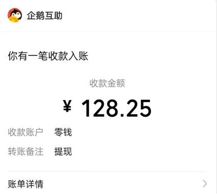 十大正规兼职平台2024(振作起来搞钱啦) 第6张 十大正规兼职平台2024(振作起来搞钱啦) 第6张