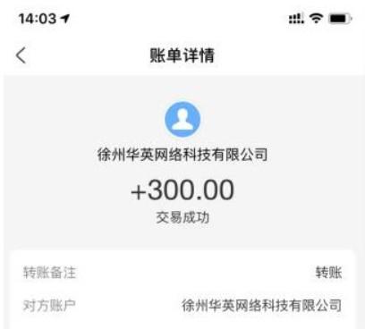 赚钱秒到账的游戏(悠闲还能赚RMB的游戏) 第7张