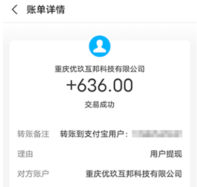 1小时赚100元游戏(盘点好赚人民币的游戏) 第5张