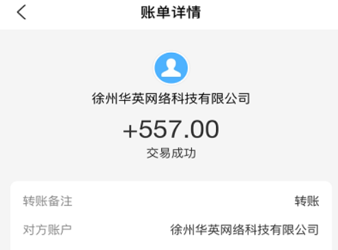 无门槛随时能提现的游戏(靠谱无广告的游戏介绍) 第5张 无门槛随时能提现的游戏(靠谱无广告的游戏介绍) 第5张