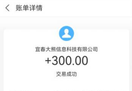 最真实的赚钱游戏有哪些?三款真正能让你赚到钱的游戏软件 第3张 最真实的赚钱游戏有哪些?三款真正能让你赚到钱的游戏软件 第3张