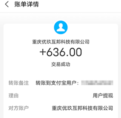 最真实的赚钱游戏有哪些?三款真正能让你赚到钱的游戏软件 第2张 最真实的赚钱游戏有哪些?三款真正能让你赚到钱的游戏软件 第2张