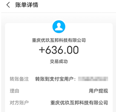 2023赚钱秒到账的游戏,真实无门槛提现秒到账的游戏推荐 第3张 2023赚钱秒到账的游戏,真实无门槛提现秒到账的游戏推荐 第3张