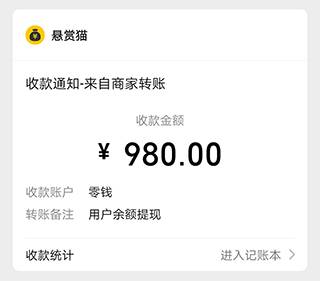 什么游戏可以赚钱最快最多(3个可以玩游戏赚钱的app) 第2张 什么游戏可以赚钱最快最多(3个可以玩游戏赚钱的app) 第2张