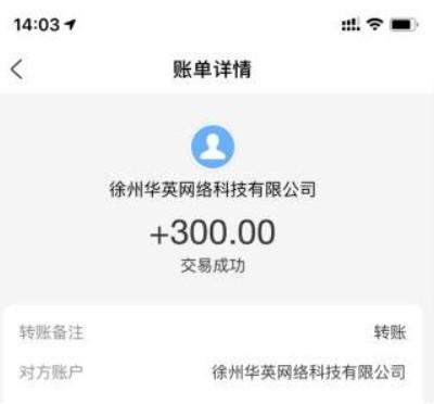 适合放单的任务app(帮忙做任务的app有哪些) 第5张 适合放单的任务app(帮忙做任务的app有哪些) 第5张