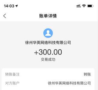 手机上一天赚50元以上的方法,从这里就可以开始 第4张 手机上一天赚50元以上的方法,从这里就可以开始 第4张