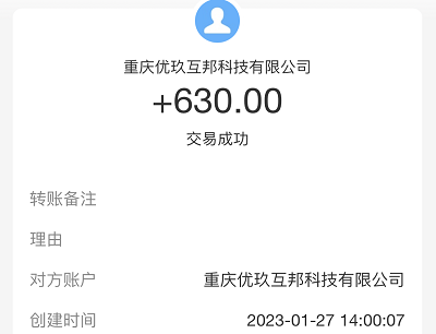 赚钱软件一天赚100元游戏无广告(没有广告就可以玩游戏挣100元的软件) 第2张 赚钱软件一天赚100元游戏无广告(没有广告就可以玩游戏挣100元的软件) 第2张