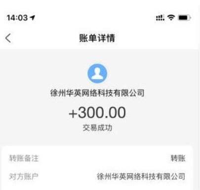 公认靠谱的赚钱软件(无套路,适合普通人) 第5张 公认靠谱的赚钱软件(无套路,适合普通人) 第5张