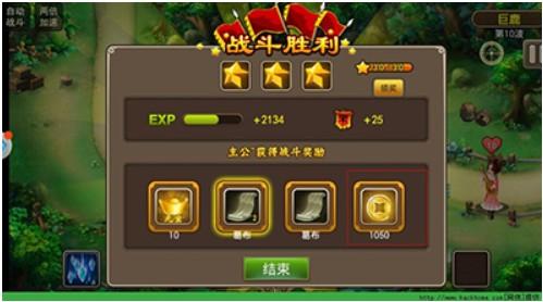 每天稳定赚50以上的手游（十款真实可靠的手机赚钱游戏）