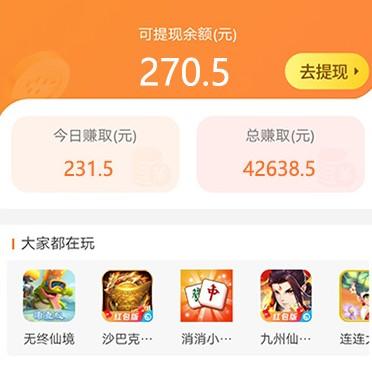什么工作挣钱快又多还不要学历?几个不躺也有不错收入的行业 第3张 什么工作挣钱快又多还不要学历?几个不躺也有不错收入的行业 第3张