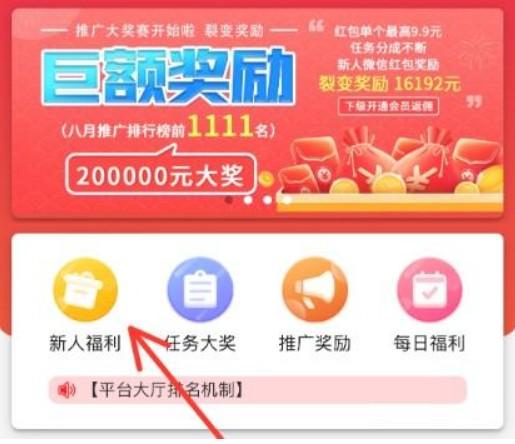 在家手机上怎么能挣钱,推荐网上赚钱最快的方法 第3张 在家手机上怎么能挣钱,推荐网上赚钱最快的方法 第3张