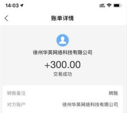 每天稳定赚50以上的手游(还不快来赚烟钱) 第7张