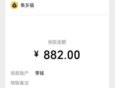 每天能赚30—50元的游戏(几款每天可以赚50元以上的游戏APP) 第3张 每天能赚30—50元的游戏(几款每天可以赚50元以上的游戏APP) 第3张